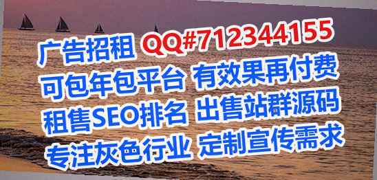 沾化供卵商贸事务所